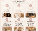 普通が苦しい・生きづらい方のお話聴きます 同じ生きづらさを経験しています。私に話してみませんか？ イメージ8