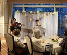 現役プロがアコーディオンの出張生演奏します 【東京】アコーディオンの音色で特別な一日をつくります イメージ3
