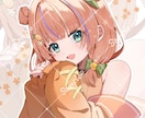 先着限定価格！目を惹くかわいいイラスト描きます 見た瞬間ときめくような雰囲気やお顔が描けるよう心がけています イメージ3