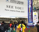 フルマラソンを完走するためのメニュー作ります 42.195㎞を完走してみませんか？ イメージ3