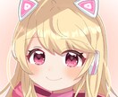 格安でイラストを制作します かわいいのに安い！あなただけのイラストを描きます！ イメージ4