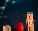 あなたの事を「今」好きな人の特徴を占います 誰があなたのことを好き？その人はどこにいる？外見の特徴は？ イメージ3