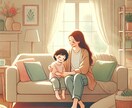 感動系の短編小説を書きます 家族愛や絆をテーマにした感動的な物語 イメージ4