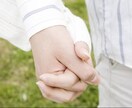 男性限定♡婚活&恋愛トークのシミュレーションします 女性との会話が不安な方へ♪本番さながらトーク練習しましょ⭐︎ イメージ2