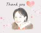 お気に入りの写真を模写してリアルな似顔絵を描きます 卒業式や卒園式に感謝の気持ちを相手に伝えてみては？？ イメージ10