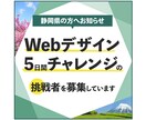 お手頃価格でWEB画像を制作します 迅速丁寧をモットーに、ご納得のいくものをお届けします イメージ2