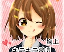 アイコン・ヘッダー・歌ってみた用イラスト描きます 鮮やかでキラキラしたイラストが好きな方におすすめ♡ イメージ2