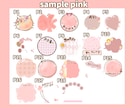 スマホ写真からオリジナルLINEスタンプ作成します 可愛いデザインスタンプ♡プレゼントにもオススメです！ イメージ4