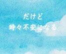 鳥肌.感動‼️彼の心は？超当たるタロット鑑定します 禁断の扉がいま開く、彼の本当の気持ちは？覚悟がある人だけ イメージ8