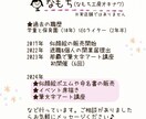 送料込・マグネット変更◎プチ額なので可愛く飾れます 筆ペン手書き文字♪玄関やトイレ等、プチギフトにもおすすめ イメージ6