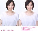 企業への印象アップ！履歴書用の写真を素敵にします 証明写真に特化！お顔の印象は変えず、イメージアップします。 イメージ2