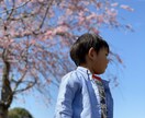 住宅ローン返済難、滞納など、任意売却の相談承ります 住宅ローンの支払を滞納してしまった方、早めの対策が肝心です イメージ1
