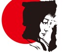 ちょっぴりエモいイメージイラストを作成します クリエイティブでグラフィカルな表現をご提案 イメージ5