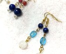 ハンドメイドアクセサリー作ります 不安な時期をアクセサリーで気分上げて乗り切りましょう(^^) イメージ1