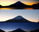 風景の写真を提供します 特に富士山が好きなので富士山の写真が多いです。 イメージ4