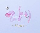 お好きなカラーでお名前をお書きします 使い方はイロイロ。アイコンや名刺にも。 イメージ6
