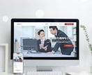 高品質＆SEO/新事業・士業ホームページ制作します 現役プログラマー＆ワードプレス制作で事業の印象アップします イメージ4