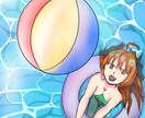 臨機応変に対応します お互いに満足のできる取引を心がけてます イメージ2