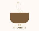 やさしい和の余白で上品な店舗ロゴ丁寧に作ります 淡金×和の余白。読みやすく、長く使える上品ロゴをお届けします イメージ6