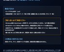 MT4のロット計算・発注・決済をパネル化します 損切りを決めればロットは自動。設定も消えません イメージ10