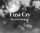 SNS映えするダークな音楽配信ジャケットを描きます 音楽配信を検討している方へ！タイトルを魅せたい方へ！ イメージ4