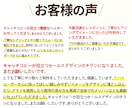 売れる！わかりやすく伝わるヘッダー制作します 反応が取れるデザインを制作します イメージ4