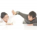 チャットでお話ベタのあなたの話し相手になります チャットから始めてみませんか、気軽なおしゃべり♪ イメージ4