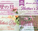バナー・ヘッダーの制作いたします <9月まで期間限定>格安で修正無制限＆2パターンご提案！ イメージ5