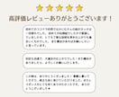 最短即日★ナチュラルかわいい似顔絵アイコン描きます シンプルで好印象♪SNS・名刺・ブログ・ビジネスにもオススメ イメージ7