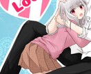 推し活サポートします 夢絵描きます！誕生日や記念日などに！ イメージ3