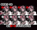 酔いどれ知らずの本家風MV(色変更可)を作成します 酔いどれ知らずの本家風MVを作成いたします。 イメージ2