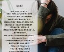 2週間で未来を動かす、新習慣をお届けします 変化を楽しむ❗️自分を見つめ、行動を整えるお試し4回講座 イメージ7