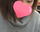 ハッキリお答えします 悩みがある方、私に相談しませんか？ イメージ1