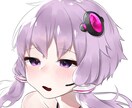 可愛いアイコンの依頼承ります 顔のアップイラスト！SNSアイコンなどに！ イメージ2