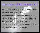 もう隠し通せません。彼の本音を暴き出します 質問し放題/【五大元素インド心眼】は全てが視えます イメージ5