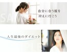 さまざまな画像の作成承ります サイズ指定があれば、どんなWeb画像もほぼ作成可能 イメージ3