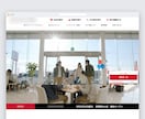 元人材エージェントが、応募増加の採用サイト作ります 人材紹介のプロ×大手実績クリエイターが採用のミスマッチを防ぐ イメージ3