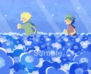 絵本テイストで暖かみのあるイラスト描きます 装画、挿絵、動画サムネなど、同人使用も可能！ イメージ4