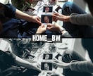 HOME｜Lightroomプリセット販売します スマホで撮影した写真、ワンタッチで大変身 イメージ8
