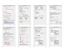 CDPM−Xの使い方教えます 工程表作成ソフトCDPM−Xの基本操作から応用までの説明資料 イメージ6