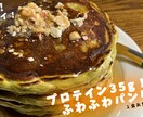 インスタグラム画像やサムネイルを制作します 印象的な画像で差別化しましょう！ イメージ9