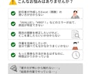 転記作業を自動化！集計作業や表作成を代行いたします 丁寧なやり取りで安心感をお届け！複雑な関数計算もお任せ下さい イメージ3