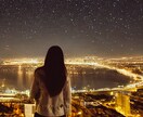 夜景を背景とした女性のイラストを販売します 夜景を見る女性をいろいろ作りました#2 イメージ4