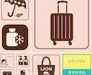 Kindle本が際立つの表紙・挿絵描きます オリジナルイラストであなたの本に彩を！特別な一冊にしませんか イメージ4