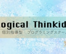 ２案提案/修正無制限/お持ちの世界観デザインします 【訳アリ限定特価】ターゲットへ響くデザインを誠心誠意ご提案 イメージ2