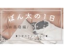 YouTubeのサムネイル作成致します おしゃれなサムネにしてみませんか？ イメージ4