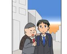 YouTube漫画制作します アニメのプロが作る他とは一味違うYouTube漫画 イメージ1