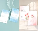 両面印刷100枚込★女性の目を惹く名刺を作成します 先着2名様価格！デザインから発送まで丸っと対応いたします！ イメージ4