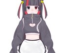 可愛いIRIAM用立ち絵描きます 可愛いイラストで活動しませんか？ イメージ4