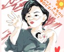 恋愛/仕事/お金/健康etc 占います 気持ちを少しでも楽になるお手伝いさせて下さい！ イメージ1
